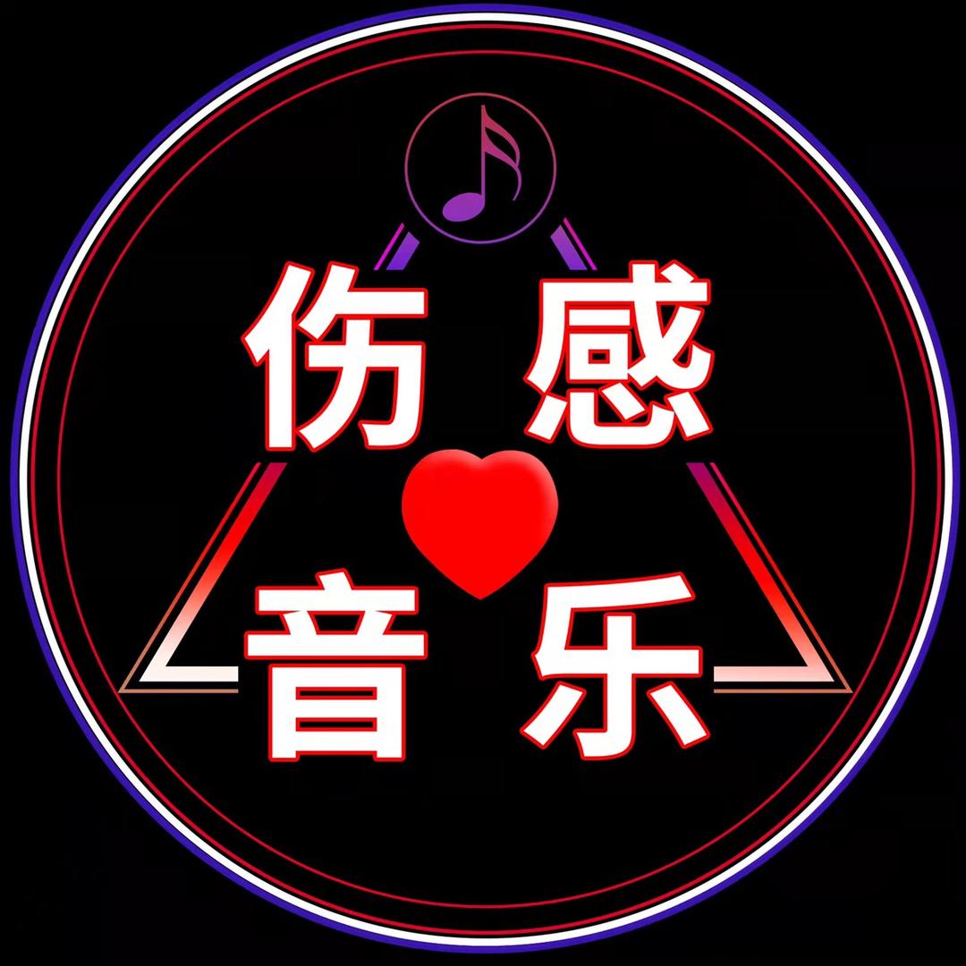 柳叶刀（好物在厨窗）