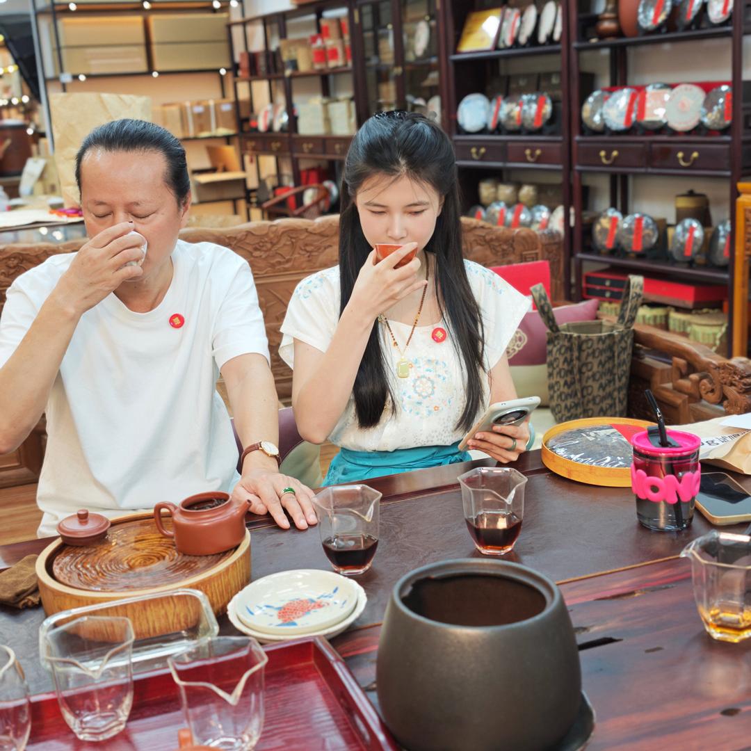 京禄茶社