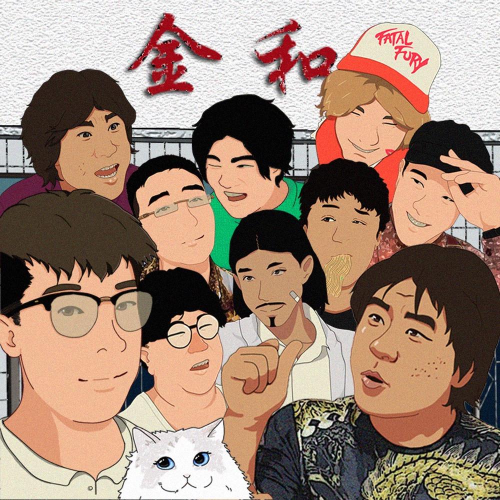 张博启和小伙伴