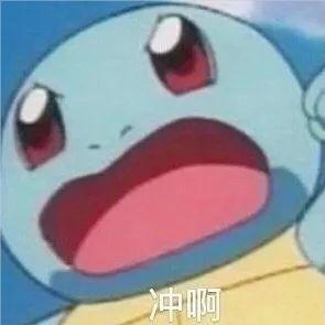 苏赞cs2