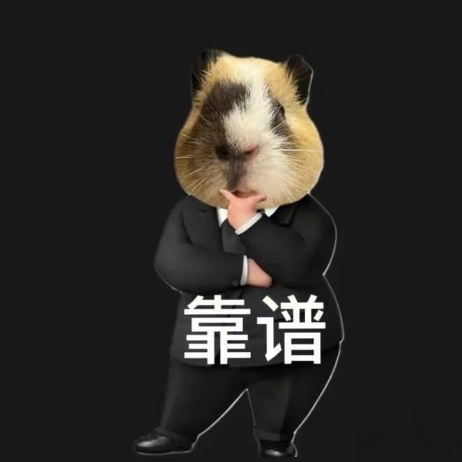 小yu