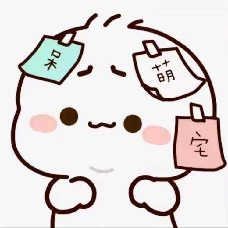 小幺儿.