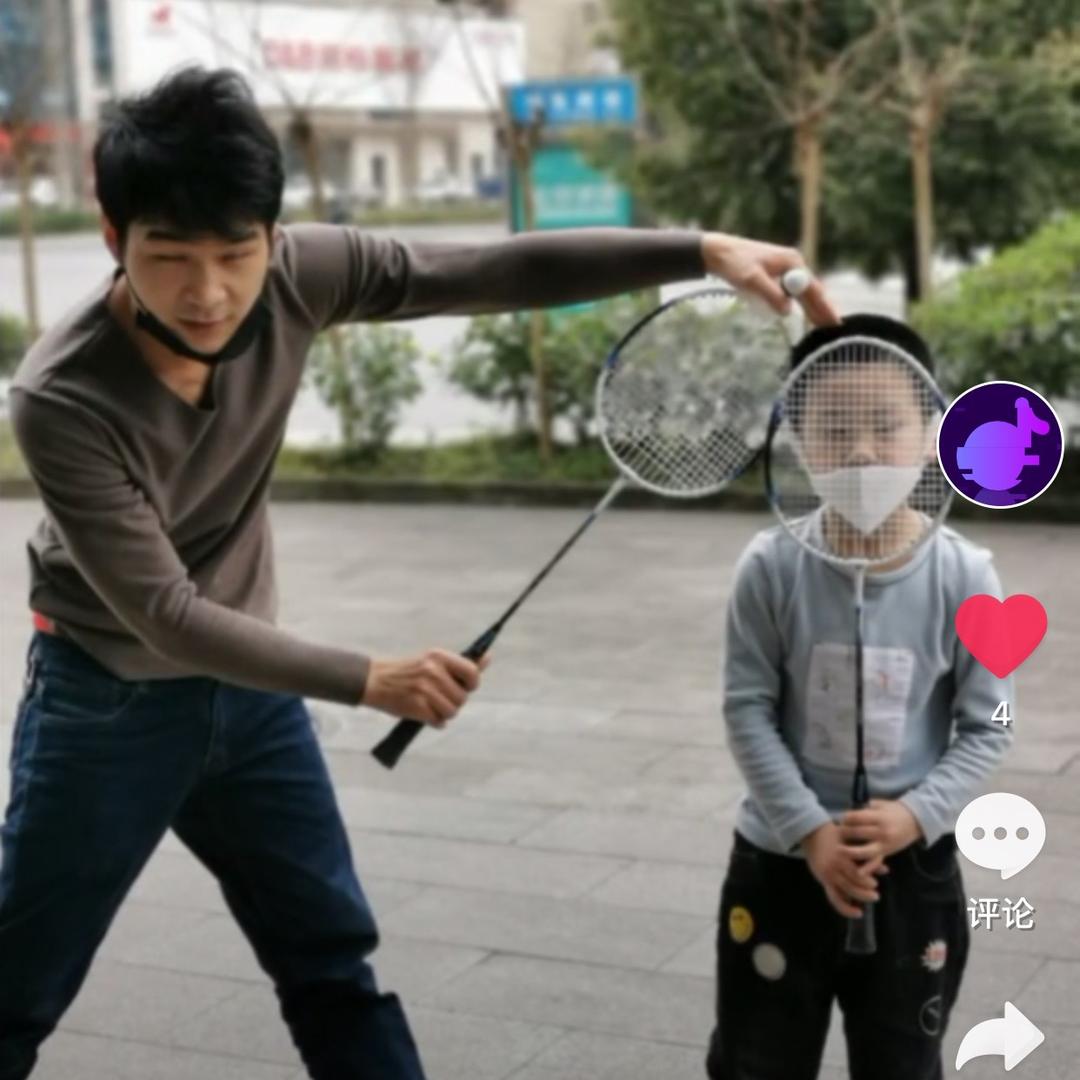 小靓😍