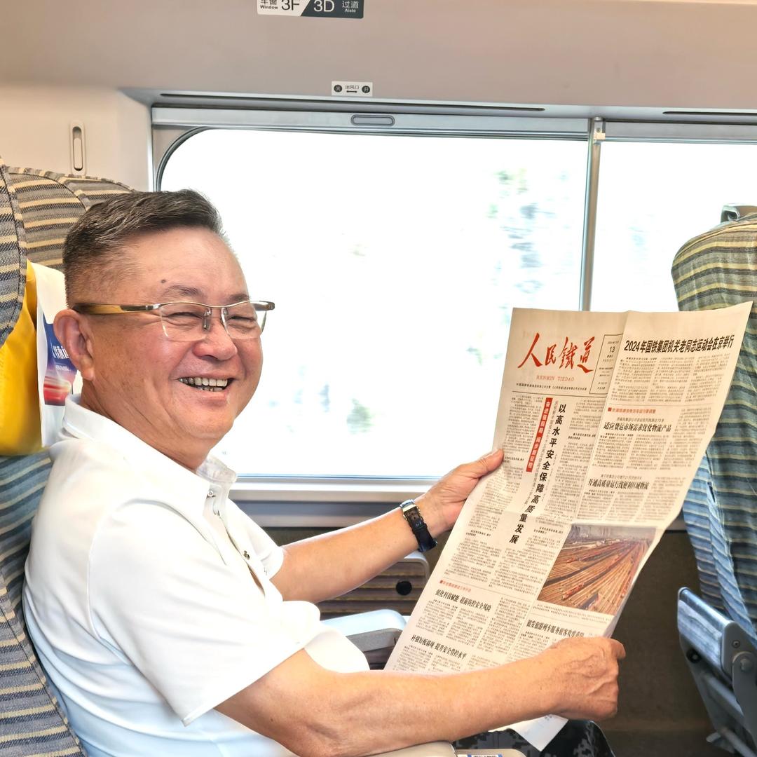 郑国明