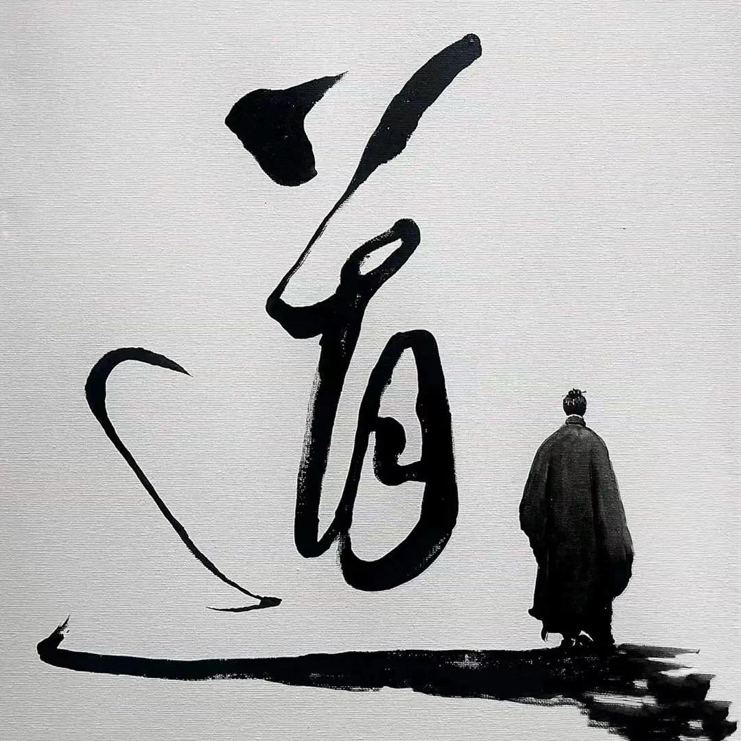 品质众多好物小灼