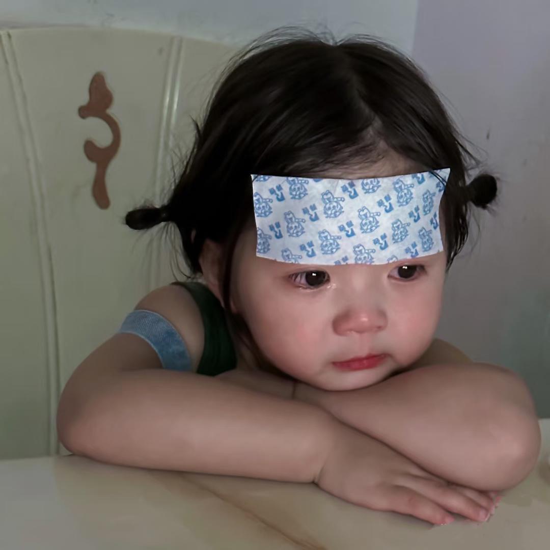 奶油u