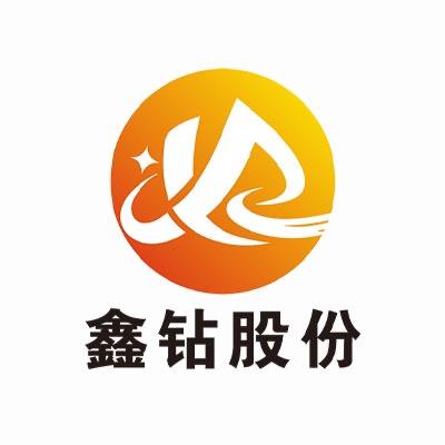 鑫钻数字能源气站