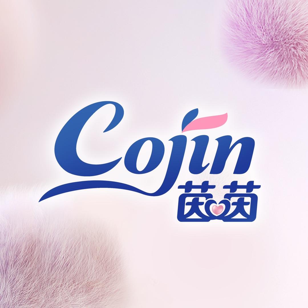cojin茵茵婴童尿裤旗舰店