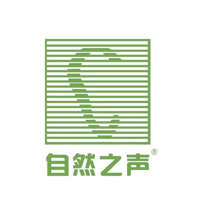 自然之声听力