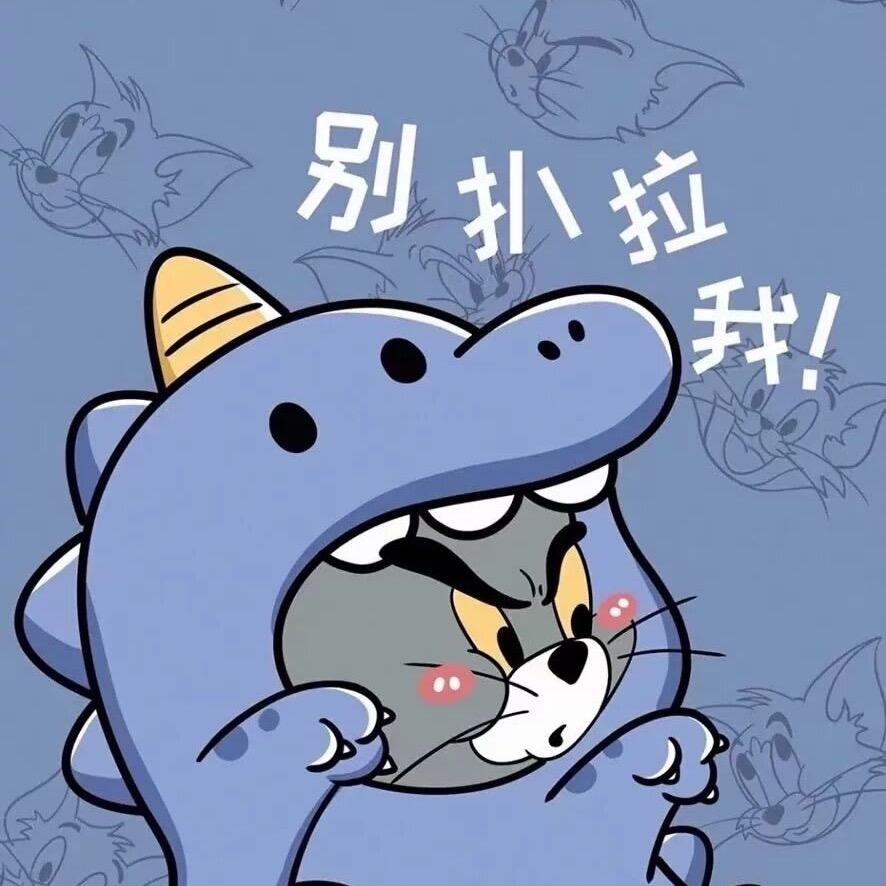 平凡的❤