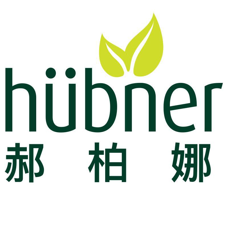 huebner海外旗舰店