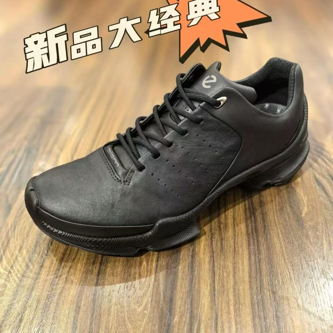 哈哈哈哈哈-