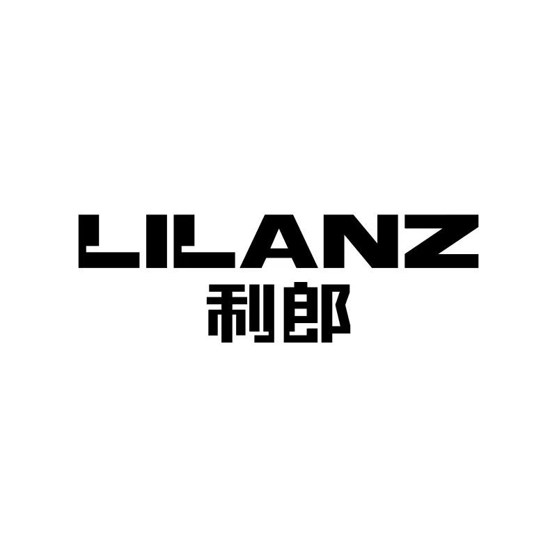 利郎汇川专卖店