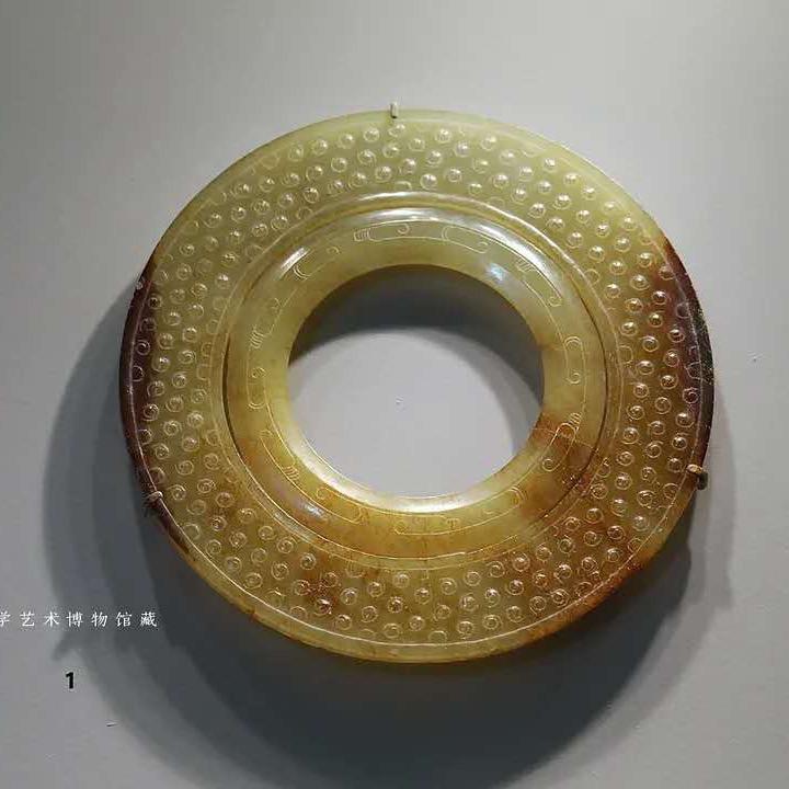 玉出山河