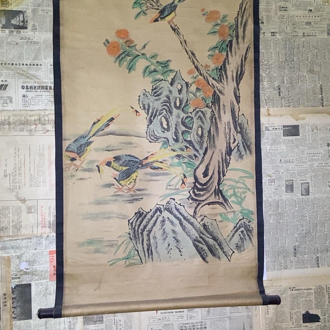 乡巴佬淘物
