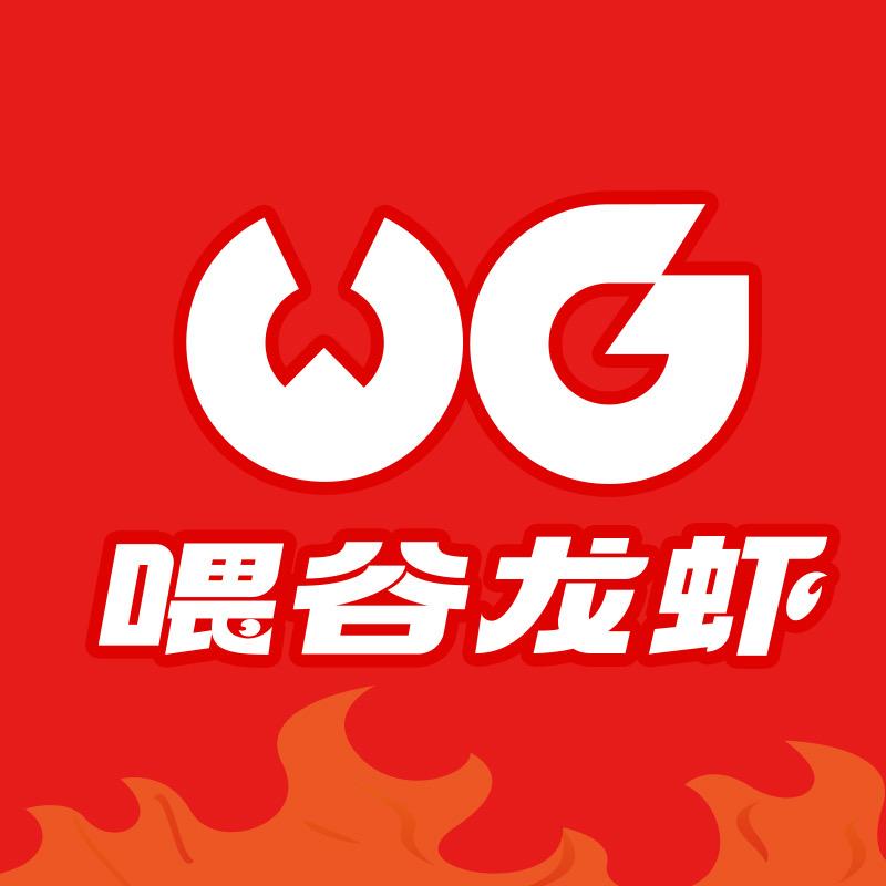 喂谷龙虾