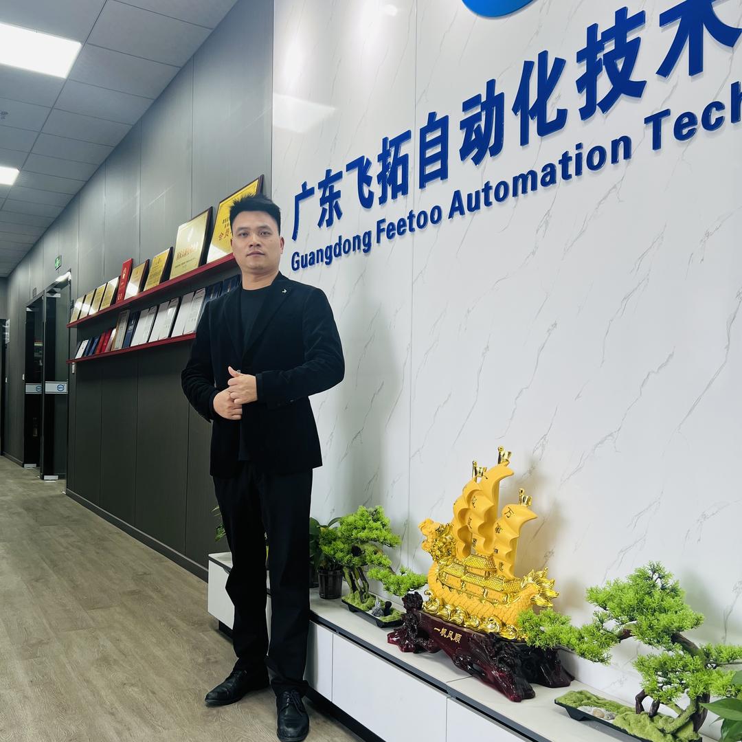 广东飞拓自动化-牙总