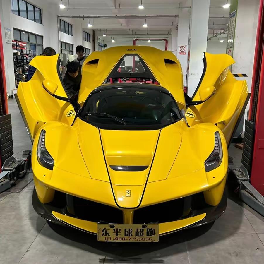 东半球超跑俱乐部