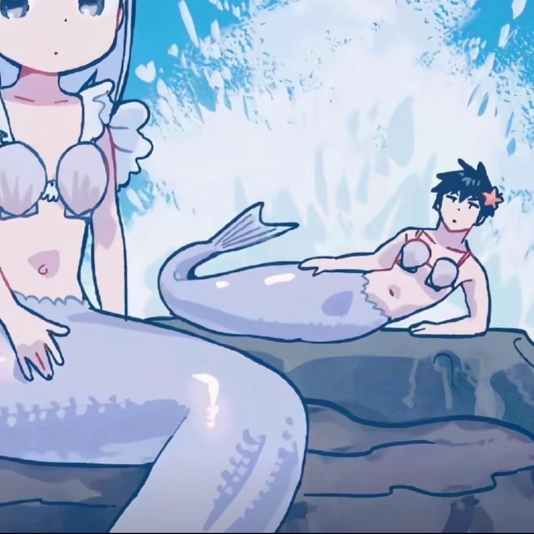 Pehui