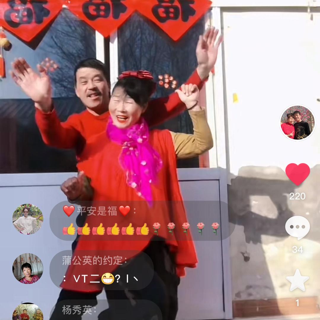 一生幸福💗