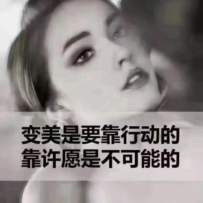 三小姐时光【主页橱窗】