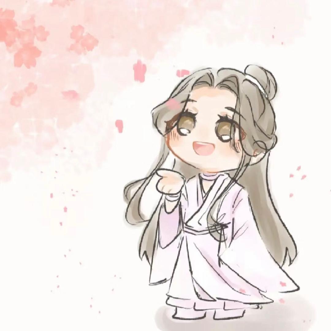 林时锦