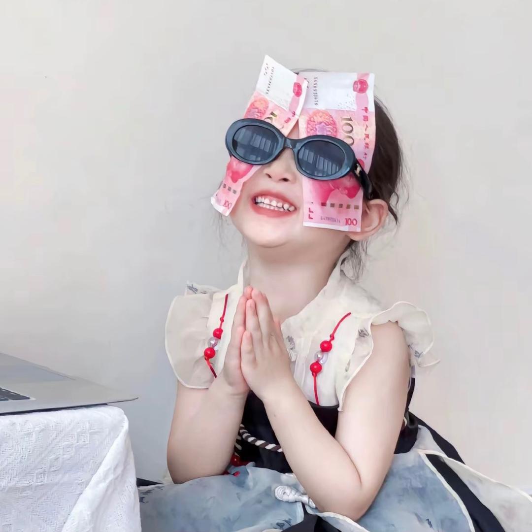 Tsuki 可儿