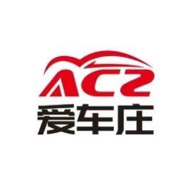 重庆伟佳汽车