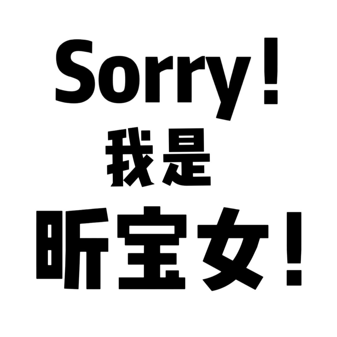 Summer.陈昕