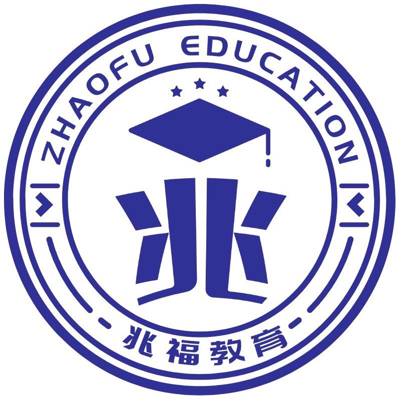 杜校长聊升学
