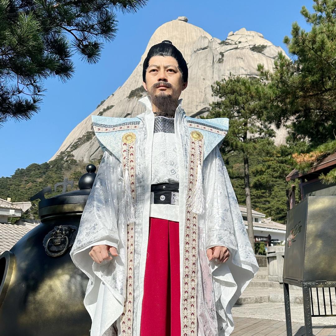 仙游记