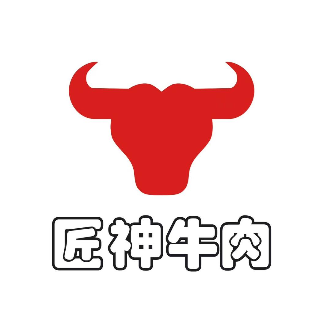 许昌匠神牛肉工厂店