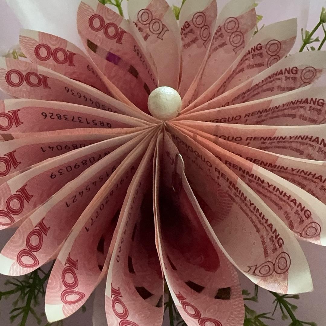 享久（玖儿）