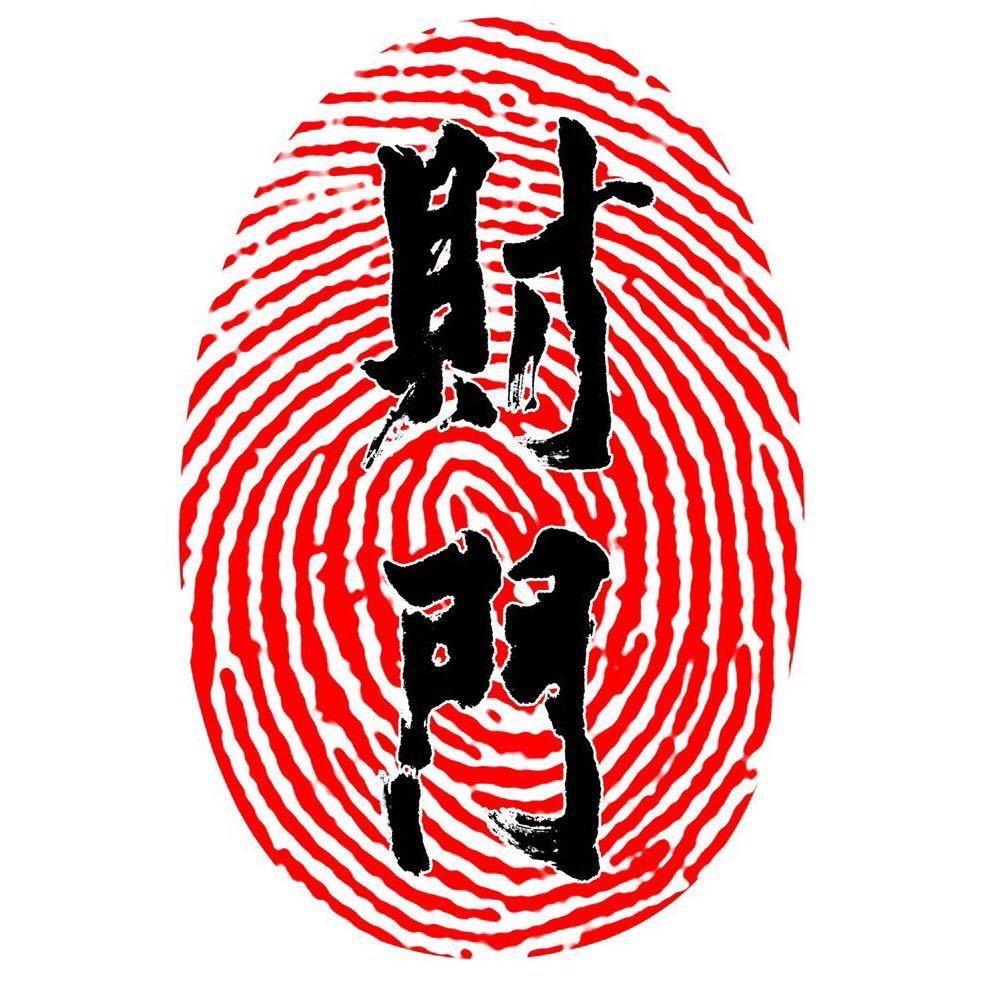 叶菲家居