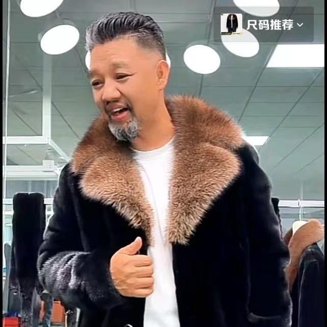 胡子哥说貂皮
