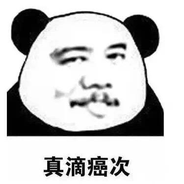 宗王俊杰……