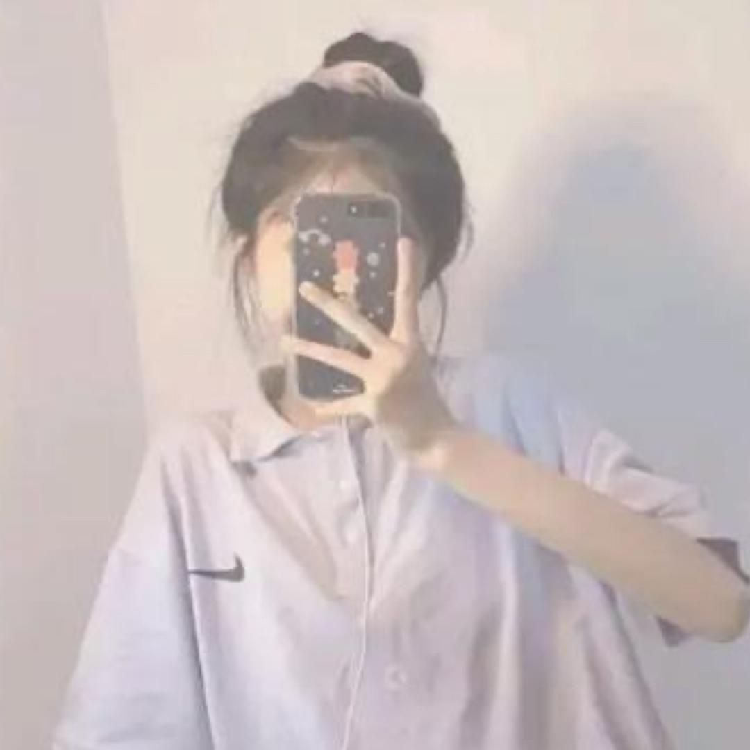 芯。