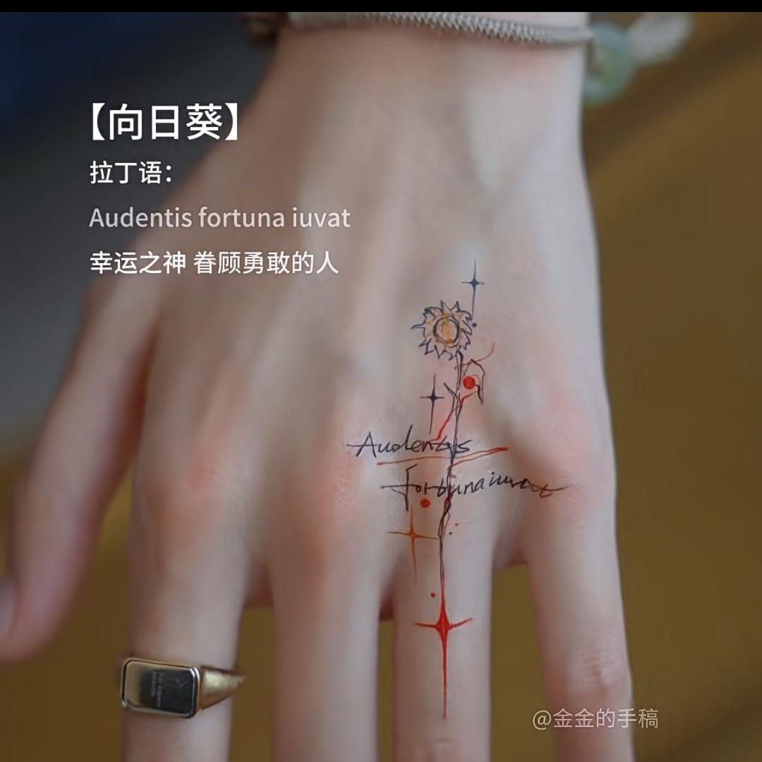 余生安好