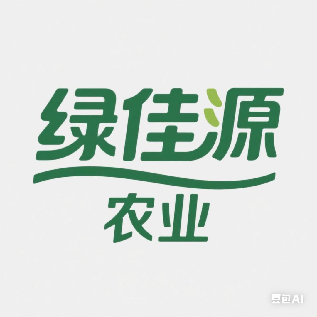 绿佳源农业(川麦冬)