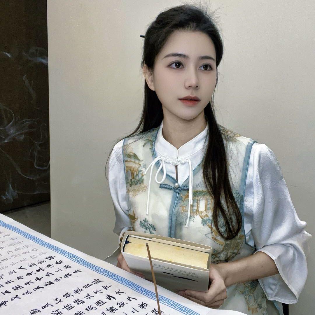 谨言