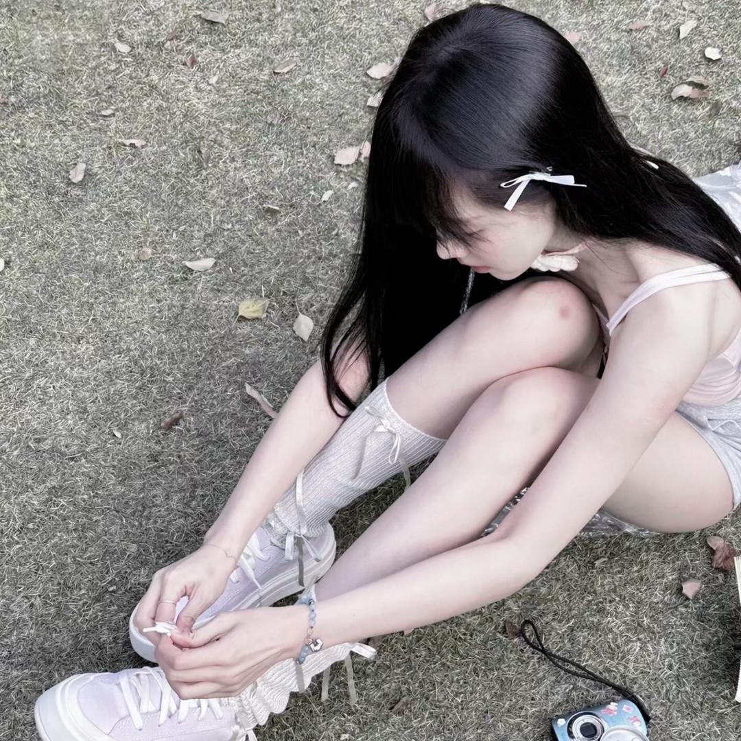 妖