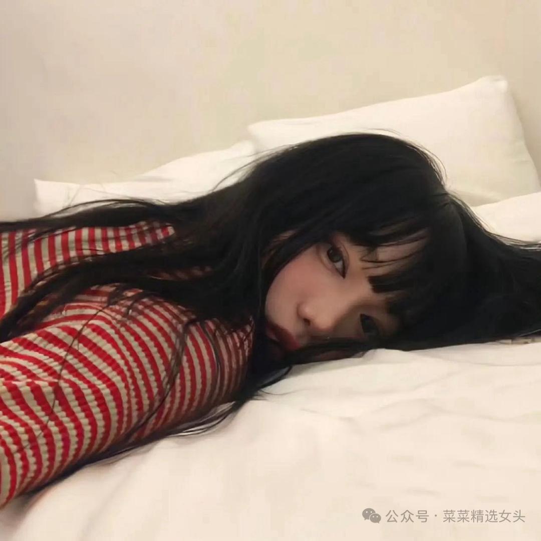 huuu
