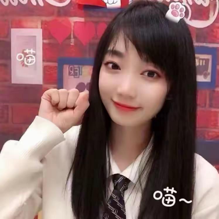 元氣臻选