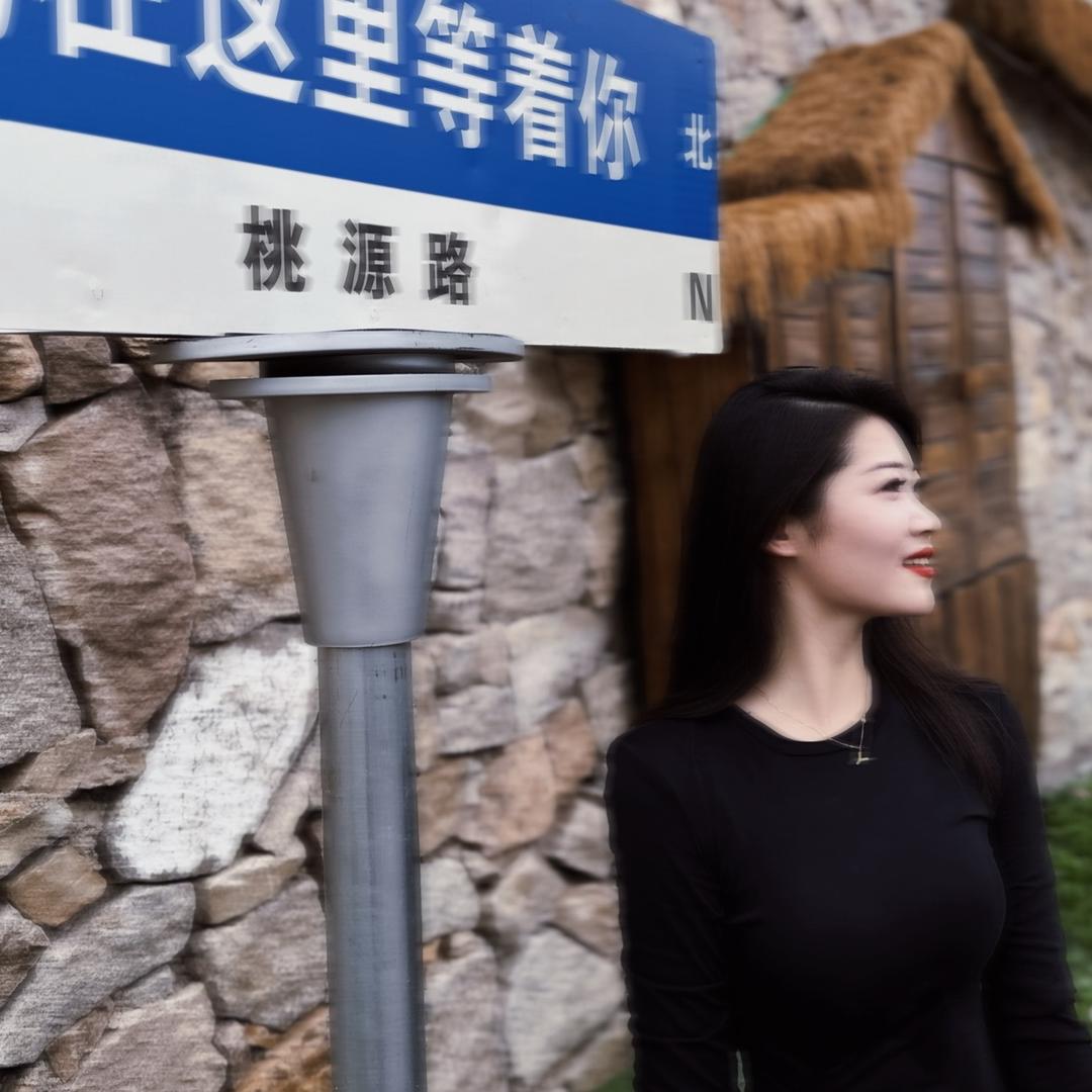 球球