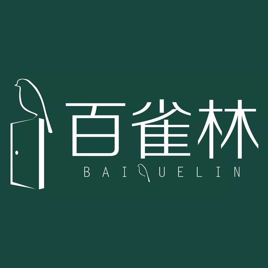 百雀林木门