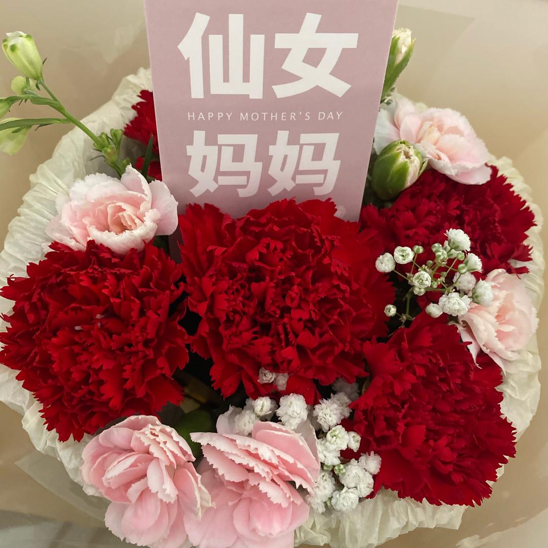 芳姐