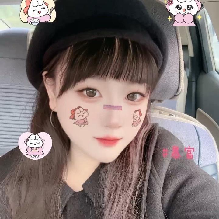 妍妍是谦谦妈妈