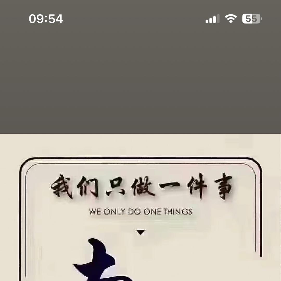 妈妈服装店