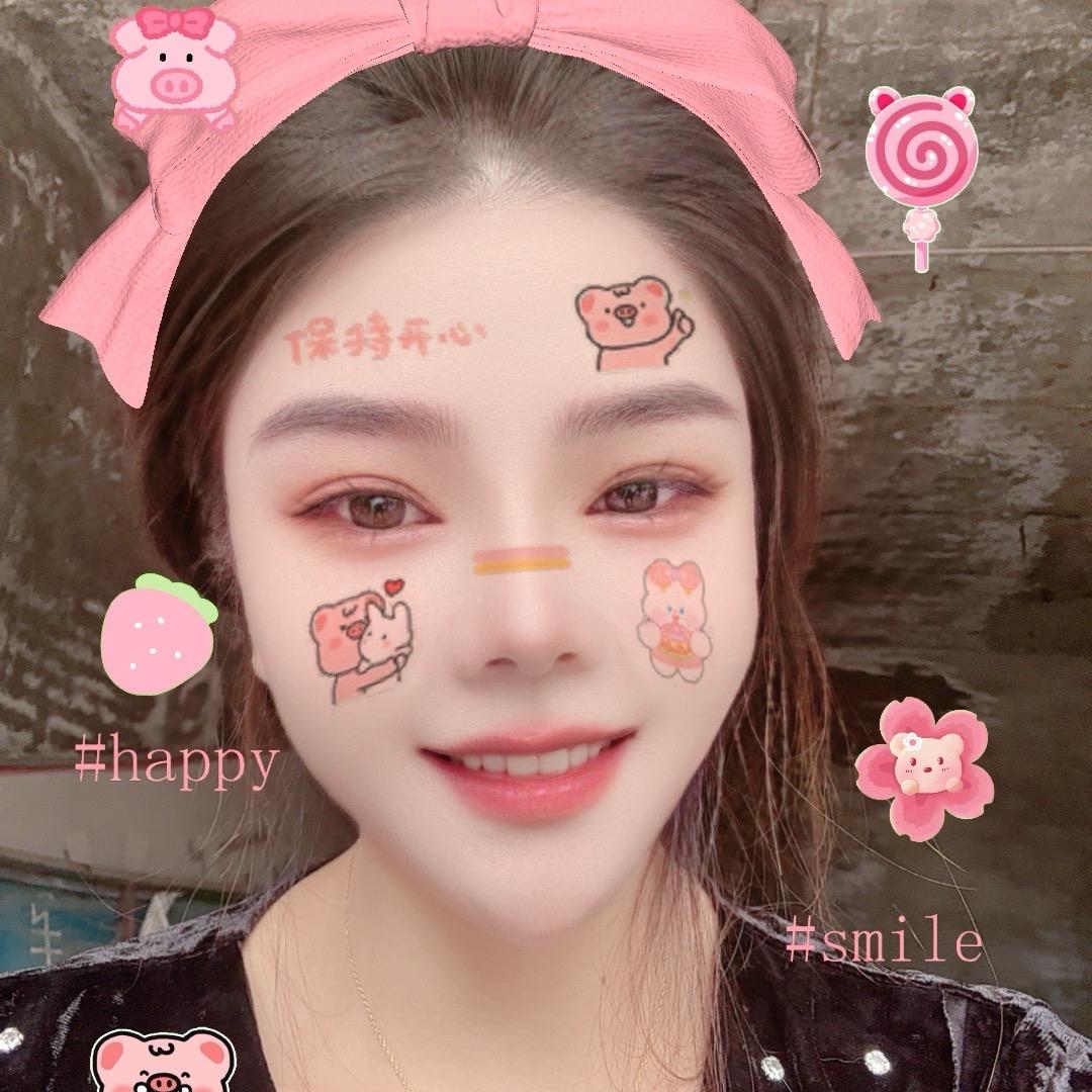 浅姐加油