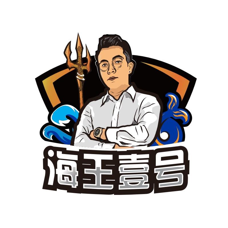 海王哥聊二手车